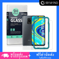 Redmi Note 9S/Note 9 Pro by Ibywind ฟิล์มกระจกกันรอย [2 ชิ้น] มีฟิล์มกันรอยกันรอยเลนส์กล้อง,ฟิล์มกันรอยคาร์บอนไฟเบอร์ด้านหลังและชุดติดตั้งง่าย