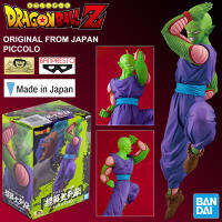 งานแท้ 100% แมวทอง Bandai Banpresto จากการ์ตูนเรื่อง Dragon Ball Super Z ดราก้อนบอล ซูเปอร์ แซด Piccolo จอมมาร พิคโกโร่ ชาวนาเม็ก Warriors Battle 7 Retsuden Chapter VII Chousenshi Ver Original Figure Genuine from japan ฟิกเกอร์ โมเดล ตุ๊กตา อนิเมะ Gift