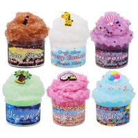 Colorful Cloud Slime Fluffy Clay Polymer Anti Stress Charm Mud MagicCrystal Clay Plasticine Supplies Kids Toys For Children