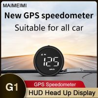 G1ในรถ HUD GPS บนหัวจอแสดงผลแบบดิจิตอลบนคอมพิวเตอร์บอร์ดโปรเจคเตอร์เตือนความเร็วเกินความเร็วรถ