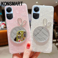 KONSMART 2023เคสใหม่สำหรับ10pro 10pro OPPO Reno + RENO10 5G ลายผิวนอกกระจกกระต่ายหรูหรา Reno10pro เคสมือถือซิลิโคนแข็ง TPU 5G 2023