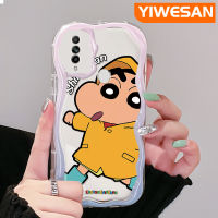 YIWESAN เคสสำหรับ OPPO A31 2020เคส A8ลายการ์ตูนดินสอสีชินจันลายดีไซน์ใหม่ขอบคลื่นเนื้อครีมกันกระแทกแบบใสนิ่มเคสมือถือโปร่งใสลายกล้องถ่ายรูปเรียบง่ายอ่อนโยนฝาครอบป้องกัน