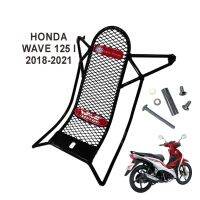 โปรโมชั่น Honda WAVE125i กันลายเวฟ125i ปี2018-2022 กันลายเวฟ125i LED ลายตาข่ายหนา ราคาถูกสุด อะไหล่มอไซค์ อะไหล่มอไซ อะไหล่มอเตอไซ