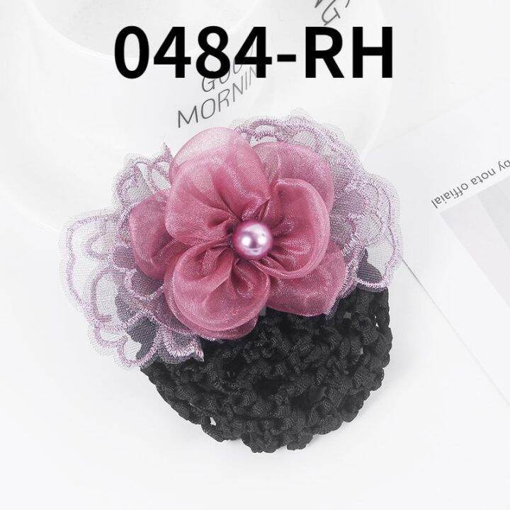 fashion-stewardess-hair-clip-nurse-head-flower-with-hair-net-korean-version-of-the-new-adult-ladies-flower-hair-accessories