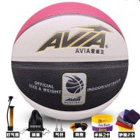 20237 No. Basketball Soft Leather นักเรียนที่ทนต่อการสึกหรอการสอบเข้าโรงเรียนมัธยมการแข่งขันมาตรฐานพื้นคอนกรีตในร่มและกลางแจ้งของแท้ โกเบบาสเก็ตบอล