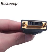 1080P DVI to HDMI-Compatible Converter 24 5/24 1 Female to Male Adapter DVI Connector Splitter Converter Wire Cord for HDTV PC