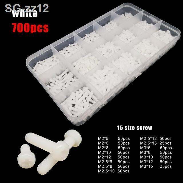 300-700-1160pcs-m2-m2-5-m3-m4-black-white-nylon-plastic-insulating-cross-phillips-pan-round-head-bolt-screw-nut-set-mix-kit-box