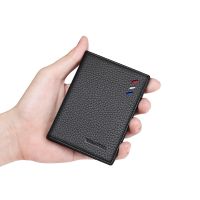 ZZOOI WILLIAMPOLO Card bag men ultra-thin wallet bank card bag card set mini card clip leather simple document cowhide RFID Fashion