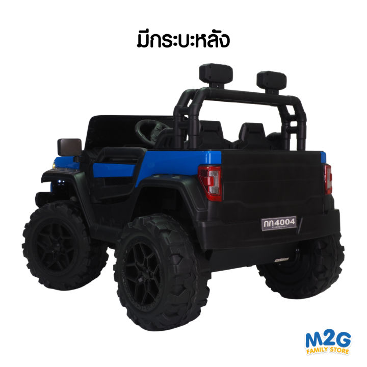 m2g-รถกระบะ-4wd-ขับได้จริง-4มอเตอร์-380-วัตต์-4004