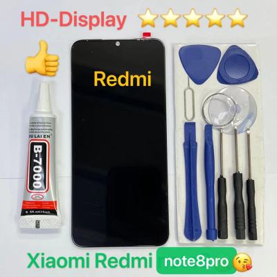 ชุดหน้าจอ Xiaomi Redmi note 8pro แถมกาวพร้อมชุดไขควง