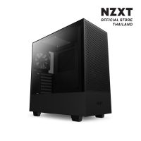 NZXT H510 FLOW BLACK - COMPACT MID-TOWER CASE