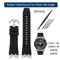 ✅โปรโมชั่น✅สายนาฬิกายาง24มม. สำหรับ Citizen Sky Eagle JY8051 - 08E ชุด JY8059 JY8058 JY8051-59 + อินเตอร์เฟซตัวเชื่อมต่อสแตนเลส