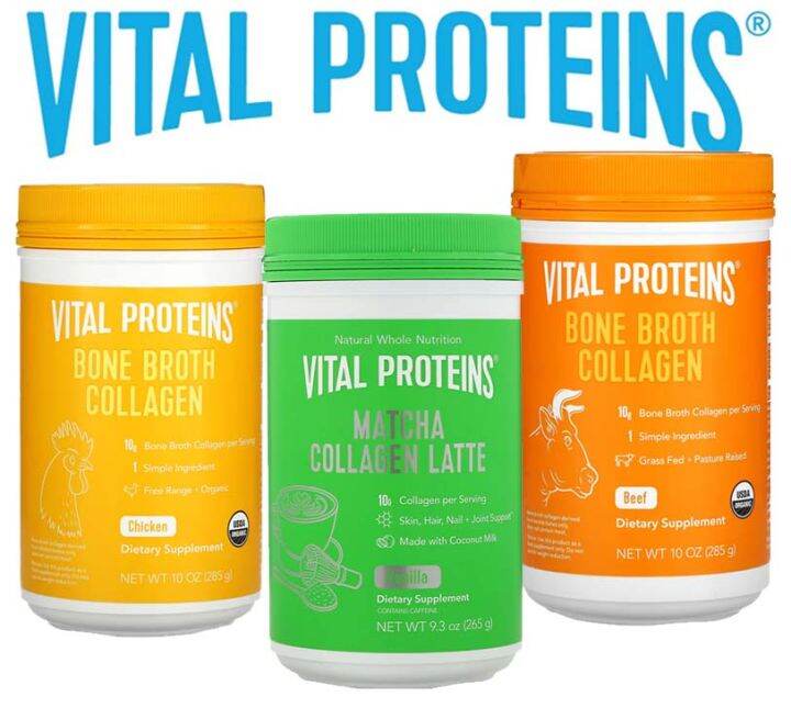 Vital Proteins Bone Broth Collagen Beef or Chicken or Matcha Collagen