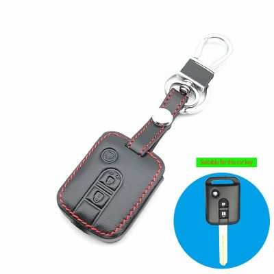 ☂☫ Remote Car Key Leather Case For Qashqai Nissan Micra Navara Almera Note Fob Cover 3 Buttons
