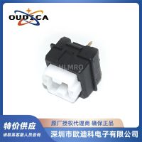 Omron Romer-G axis switch suitable for Logitech g310 g810 g910 g413 mechanical keyboard shaft body Relay