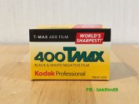 ฟิล์มขาวดำ Kodak T-Max 400 Professional 35mm 135-36 Black and White Film 400Tmax Tmax ฟิล์ม ฟิล์มถ่ายรูป