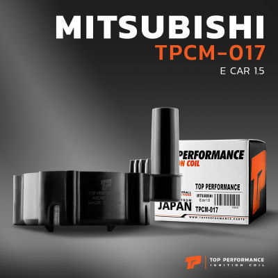 คอยล์จุดระเบิด MITSUBISHI E-CAR 1.5 /  เครื่อง 4G15 ตรงรุ่น 100% - TPCM-017 - MADE IN JAPAN - คอยล์ไฟ คอยล์จานจ่าย มิตซูบิชิ อีคาร์ MD618393