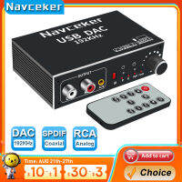 Navceker DAC Digital To og Audio Converter Optical Coaxial Fiber SPDIF To RCA 3.5มม. แจ็คอะแดปเตอร์เครื่องขยายเสียงสำหรับ PS4