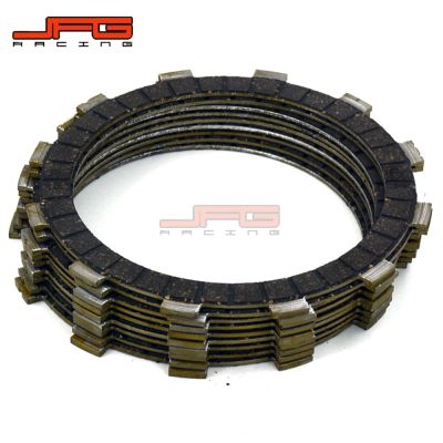 [COD] Suitable for EXC250/SX250/XC-W250/XC-W300 off-road motorcycle clutch friction plate