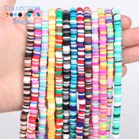 【CW】♀  320Pcs 6mm Flat Round Polymer Clay Beads Chip Disk Loose Spacer Jewelry Making Finding