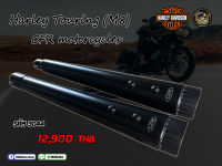 ปลายท่อ ฮาเล่  สำหรับ  Harley Touring (M8)