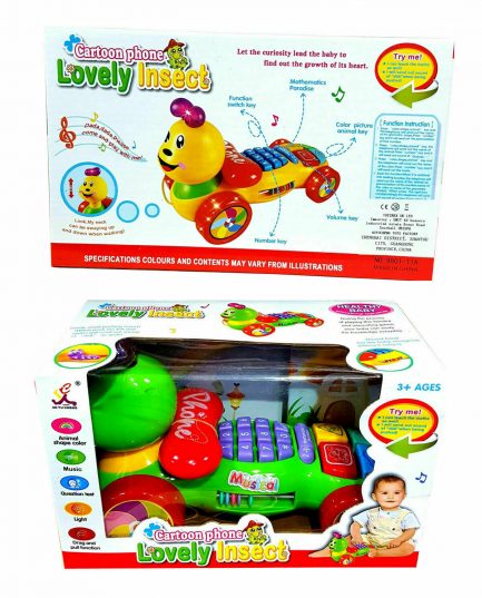 Kids Learning Toy Cartoon Phone Lovely Insect Drag & Pull With Light & Music 