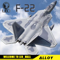 LEO เครื่องบินโลหะรุ่น F22 Raptor ถุงเงินลายนักรบ Diecast ของเล่น Aircraft คอลเลกชันสำหรับเด็กของเล่นงานอดิเรกของขวัญ