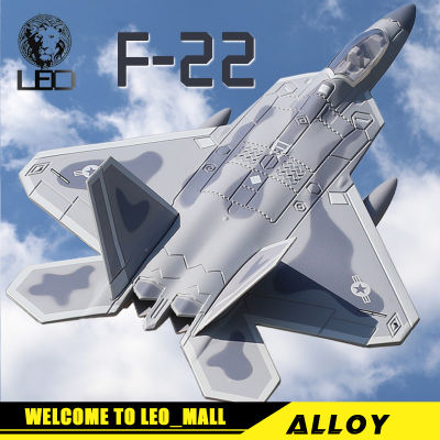 LEO เครื่องบินโลหะรุ่น F22 Raptor ถุงเงินลายนักรบ Diecast ของเล่น Aircraft คอลเลกชันสำหรับเด็กของเล่นงานอดิเรกของขวัญ826