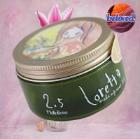 Loretta Make Up Wax 2.5 ขนาด 65 g แว๊กซ์ฺจัดแต่งทรงผม อยู่ทรงระดับ 2.5