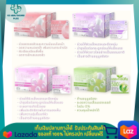 Fresh Doze (เฟรชโดส) Fresh Doze เฟรชโดส เพรสแอนด์เชค 3.5g ดื่มง่าย ตัวช่วยดูแลสุขภาพ ผิวดูชุ่มชื่น กระจ่างใส 1 แพ็ค บรรจุ 30 ชิ้น รับประกันสินค้าคุณภ