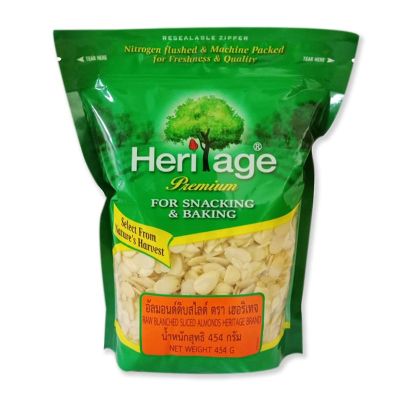 {Heritage}  Raw Blanched Sliced Almonds  Size 454 g.