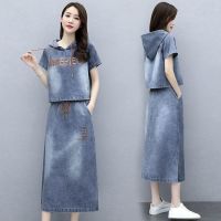 【Ready】? Dem two-piece womens coat 23 summer new casl -mat fgn sle large size slim suit