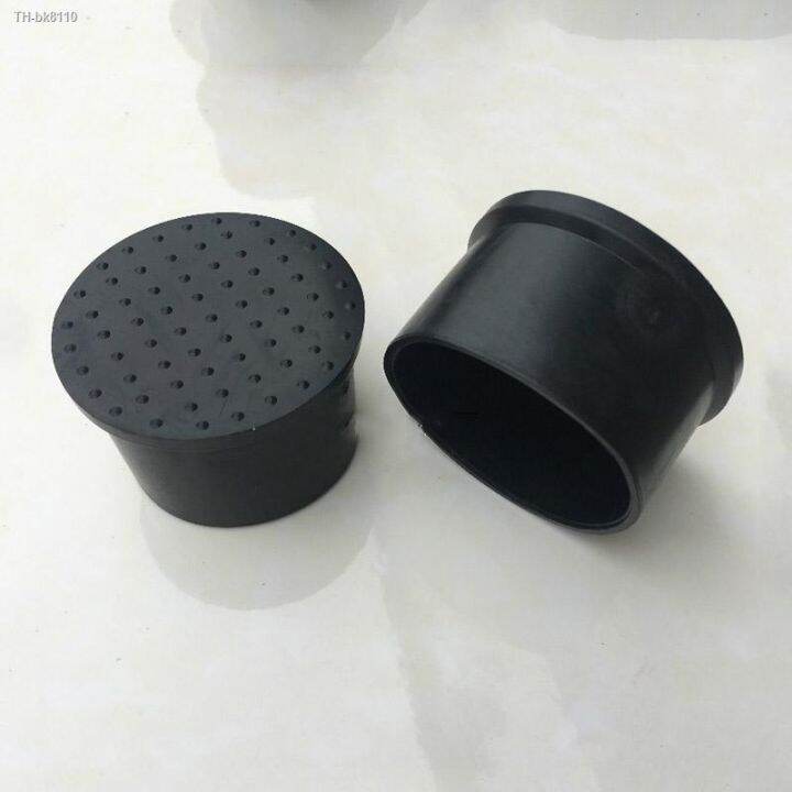 2-4-8pcs-round-black-chair-table-feet-stick-pipe-tubing-end-cover-caps-cap-pvc-rubber-inner-diameter-6mm-80mm