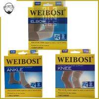 919 WEIBOSI Knee Support ซัพพอท หัวเข่า ผ้ารัดเข่า บรรเทาอาการปวดเข่า