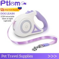 3/5M Dog Leash Light Retractable Pet Leads Traction Rope Belt Durable Large Dog Walk Run Leash Lead Automatic Cat Lead Extension