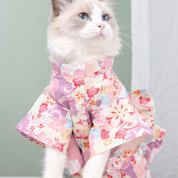 Cat Kimono Japanese Pet Costume