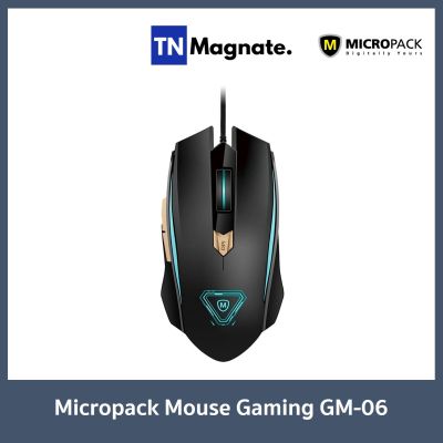 [เม้าส์เกมส์มิ่ง] Micropack Gaming Mouse GM-06 Black