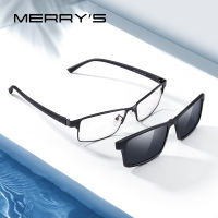 MERRYS DESIGN 2 In 1 Magnet Polarized Clip Glasses Frame Men Optical Myopia Clip Glasses For Men Eyeglasses Frame TR90 S2728