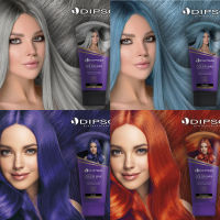 มีทุกสีจ้า DIPSO Super Shine Hair Color Wax แว๊กซ์สีผมดิ๊พโซ่ ซุปเปอร์ ชายน์ แฮร์ คัลเลอร์ แว๊กซ์ 150 มล แว๊กซ์สี A1