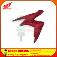 ฝาครอบไฟหน้า ข้างซ้าย Click 125i ปี 2018-2021 สีแดง ของแท้ศูนย์ HONDA 64601-K59-A70ZJ จัดส่ง Kerry มีเก็บเงินปลายทาง