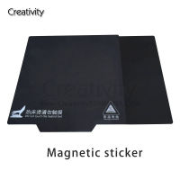 3D Printer Parts Magnetic Print Bed Tape 235X235310x310mm Heatbed Sticker Hot Bed Build Plate Surface Flex Plate