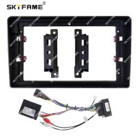 SKYFAME Car Frame Fascia Adapter Canbus Box Decoder Android Radio Audio Dash Fitting Panel Kit For VW Volkswagen Touareg