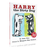 แฮร์รี่The Dirty Dog Youngstersหนังสือภาพหนังสือนิทานการอ่านภาษาอังกฤษในช่วงต้นการเรียนรู้สำหรับ 4-8 ปีการศึกษาของขวัญปกอ่อน