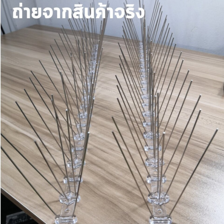 familiars-พร้อมส่ง-หนามไล่นก-ไล่นกพิราบ-ที่ดักนก-กันนกพิราบ-bird-spikes-กันนกเกาะ-อุปกรณ์ไล่นกทำรัง-ทนทาน-bird-spikes