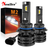 16000Lm High Bright Car Light H19005 HB3 9006 HB4 H7 H4 LED Turbo Car Headlight Bulbs Mini Style CSP LED 9012 HIR2 Headlamp