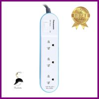 รางปลั๊กไฟ 3 ช่อง 1 สวิตซ์ PANASONIC WCHG24332D 3 ม. สีฟ้าPOWER STRIP PANASONIC WCHG24332D 3-OUTLET 1-SWITCH 3M BLUE **หมดแล้วหมดเลย**