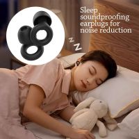 Anti-noise Sleep Soundproof Earplugs Deep Sleeping Noise Reduction Supplies Swimming Earplugs Silicone Silent Earplugs Accessories Accessories