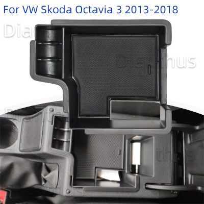 สำหรับ Volkswagen VW Skoda Octavia 3 2013-2018ที่เท้าแขนคอนโซลกลางรถอุปกรณ์ถาดจัดระเบียบกล่องเก็บของ2017 2016 2015 201