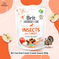 ?Brit Insects Crunchy Dog Snack 200g ไก่งวงแอปเปิ้ล ขนมสุนัขโปรตีนแมลงเกรดพรีเมี่ยม x Petsister