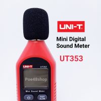 เครื่องวัดระดับเสียงแบบดิจิตอล UNI-T UT353  SOUND METER